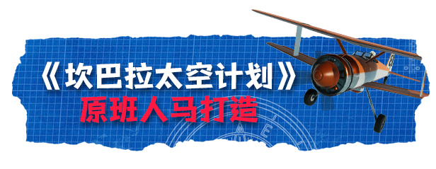 膠佬模擬器？《模型製作世界》開啟6折新史低-第1張