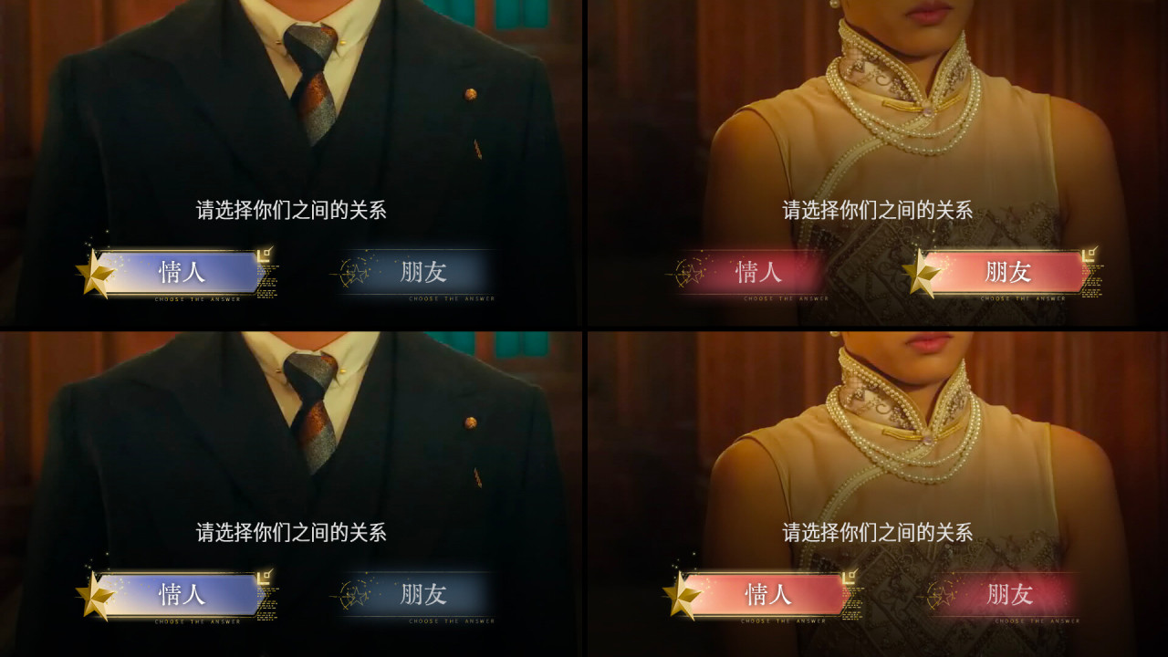 《飞越13号房》团队续作！真人版”双人成行“《谍影成双》发售-第1张