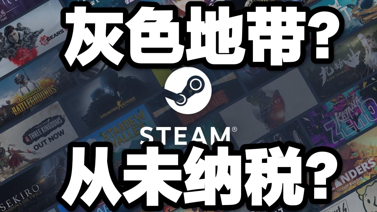 投票【讨论】steam到底是个什么样的平台？-第2张