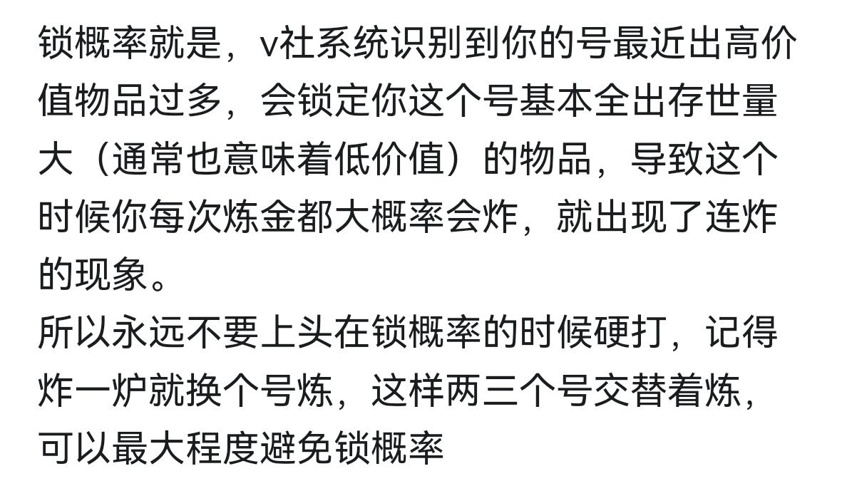 抽个人cos可乐顺便出一下近期练出来的东西