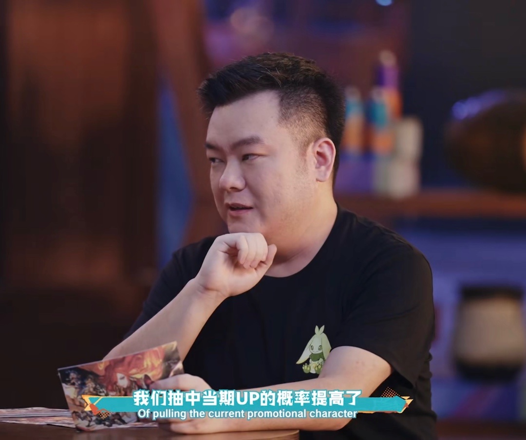 原神 5.0 前瞻：终于听劝了？送自选五星，送 20 抽，卡池爆率增加