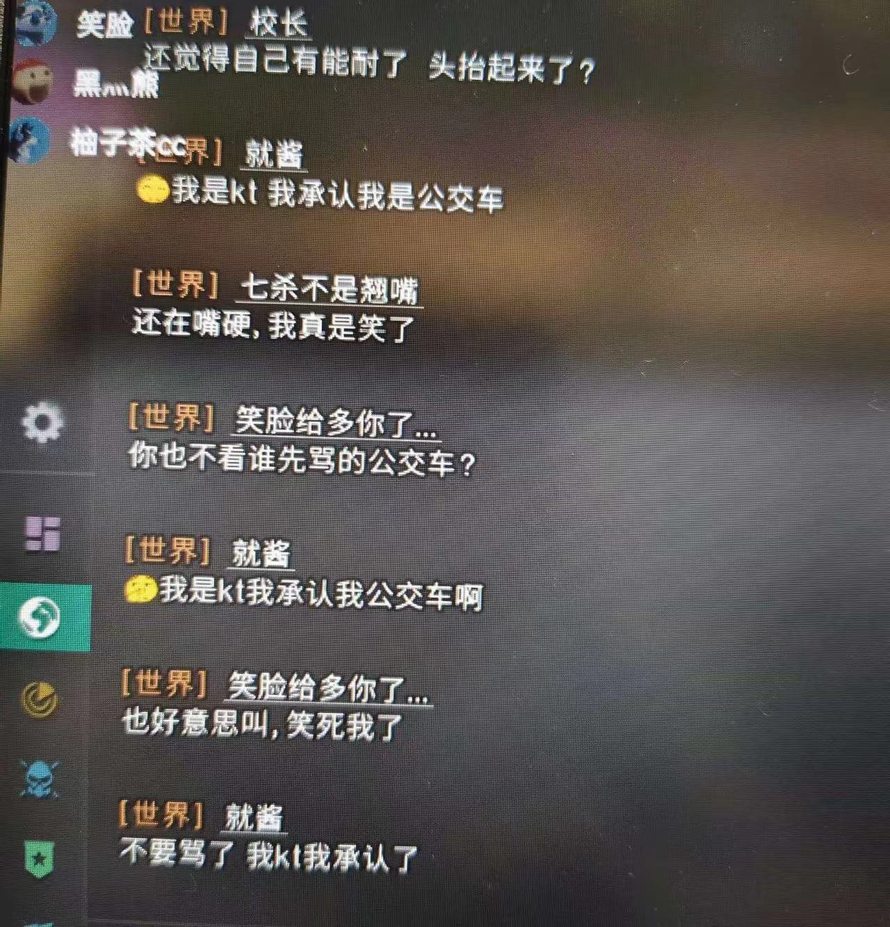 沒啥講的就講講我們區樂子吧！-第1張