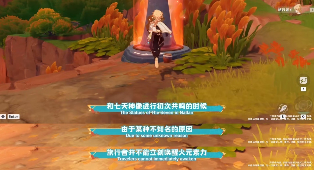 原神 5.0 前瞻：终于听劝了？送自选五星，送 20 抽，卡池爆率增加