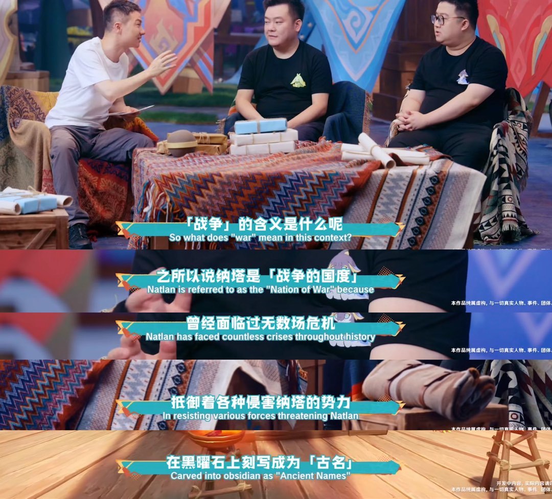 原神 5.0 前瞻：终于听劝了？送自选五星，送 20 抽，卡池爆率增加