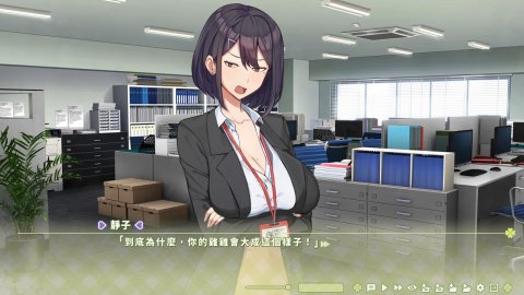 夏色四叶草 V1.10 Steam官方中文版+设定集-第1张