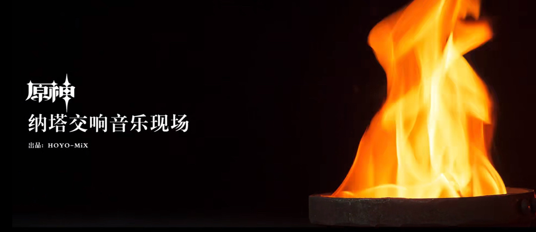 原神 5.0 前瞻：终于听劝了？送自选五星，送 20 抽，卡池爆率增加