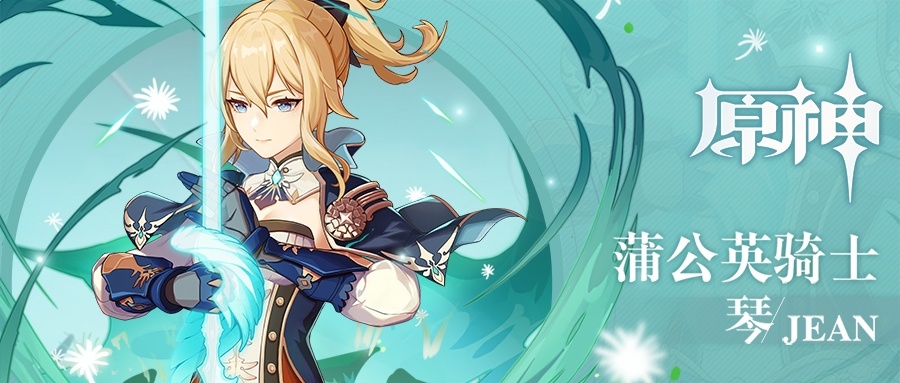 自选五星该选什么