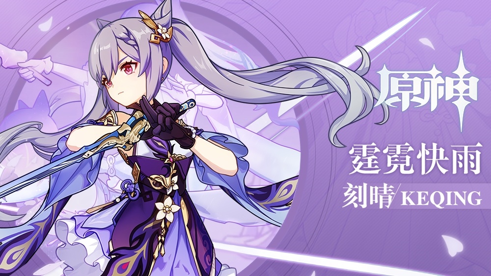 自选五星该选什么