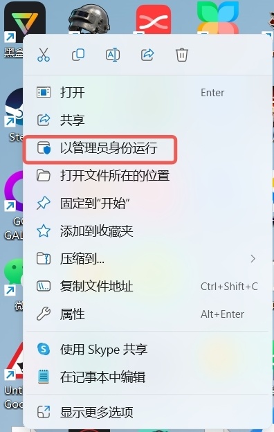 《黑神话：悟空》内置实时地图，只需简单几步！