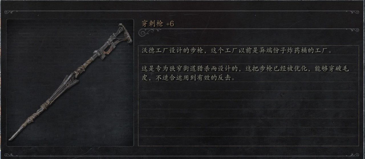 《黑神话》这么难，到底是不是魂类游戏？
