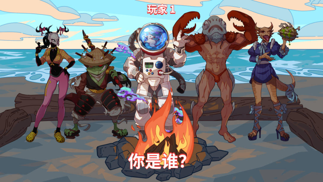 戀愛模擬遊戲《末日狂歡人外島》登錄NS，9月12日正式發售-第0張