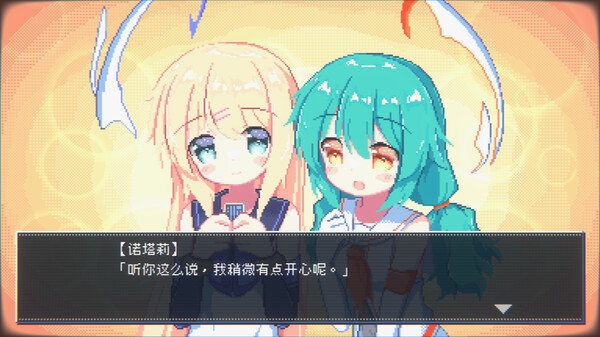 二次元美少女空戰射擊遊戲？看看這款9月7上線《幻耀的羽毛》-第0張
