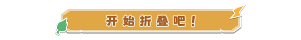 用卡牌搭建超可爱小镇，《卡牌城镇》史低折扣中-第2张