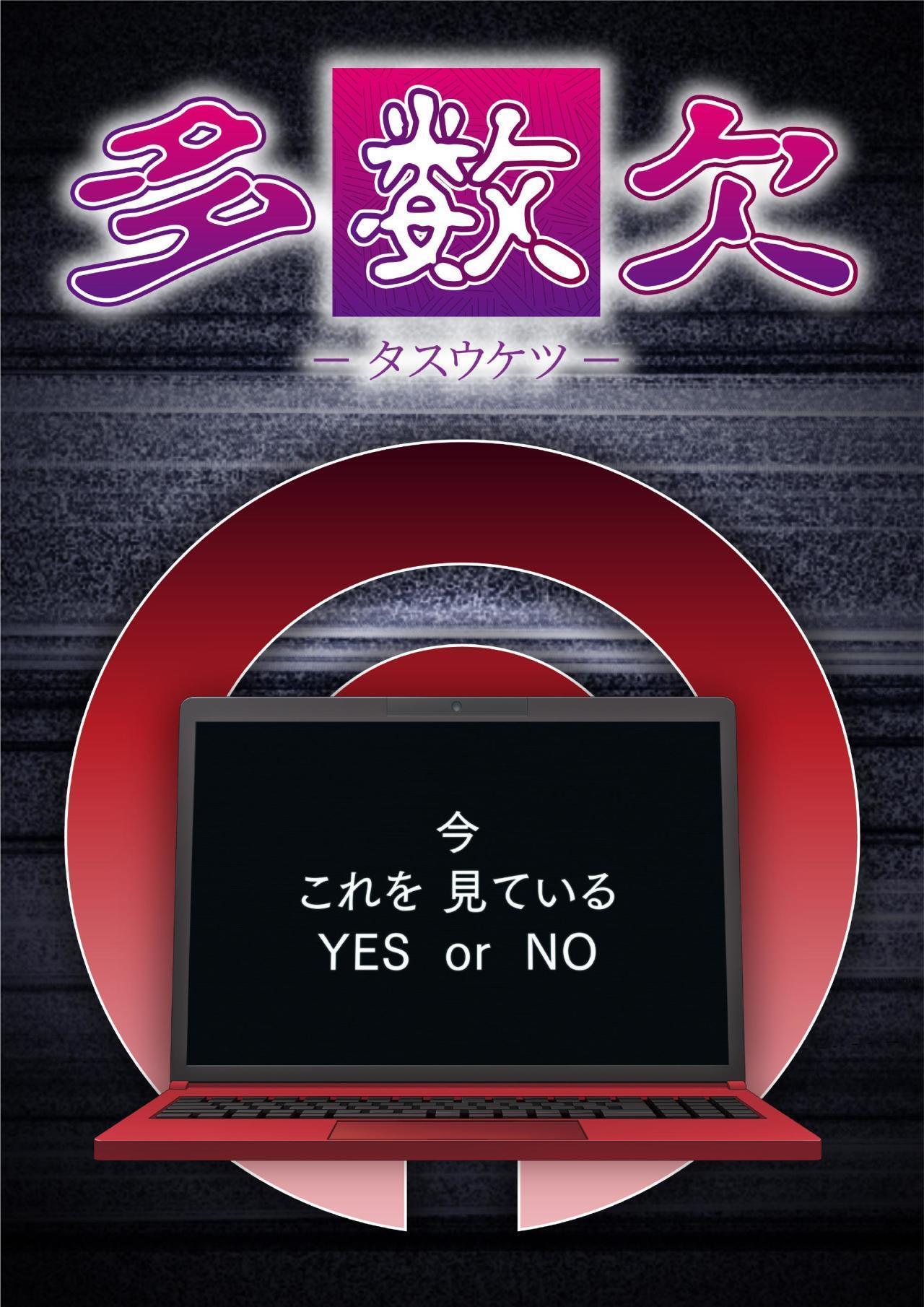 【每日新番】周二篇 | 带机器人老婆见家长？这集纯纯科幻片！-第2张