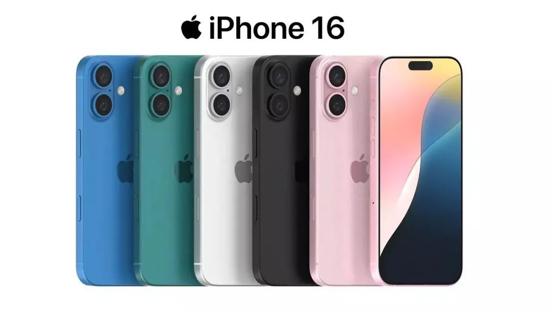 抢先看，iPhone 16 明天凌晨登场，价格预测！