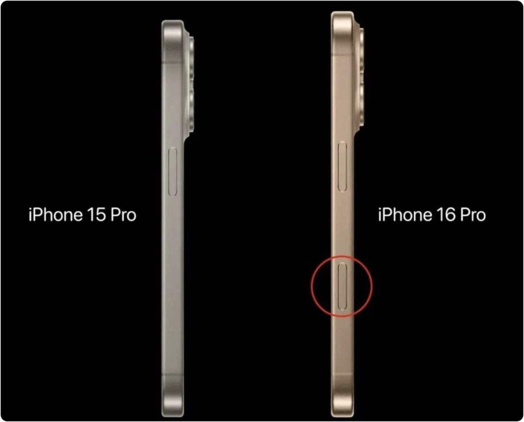 抢先看，iPhone 16 明天凌晨登场，价格预测！