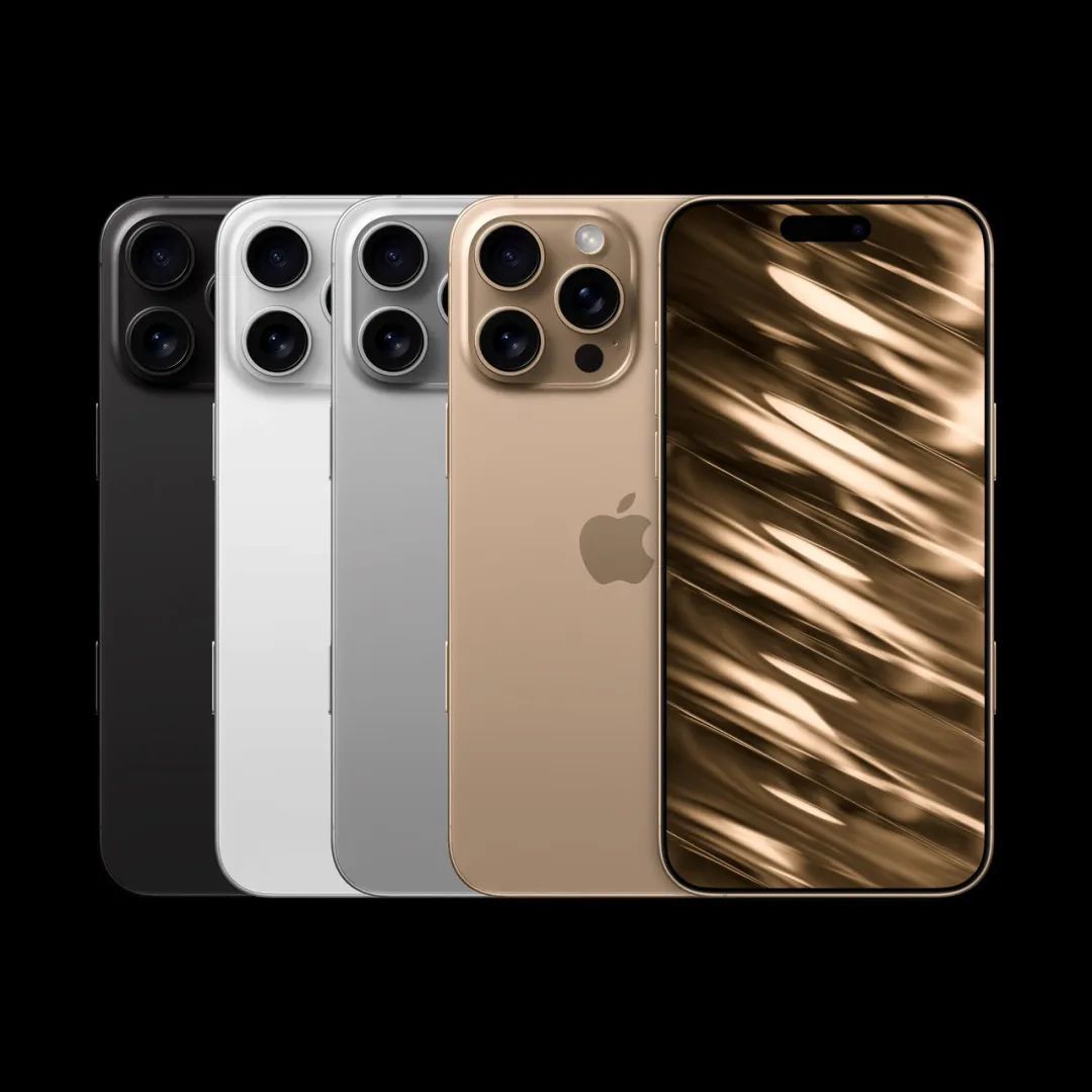 抢先看，iPhone 16 明天凌晨登场，价格预测！