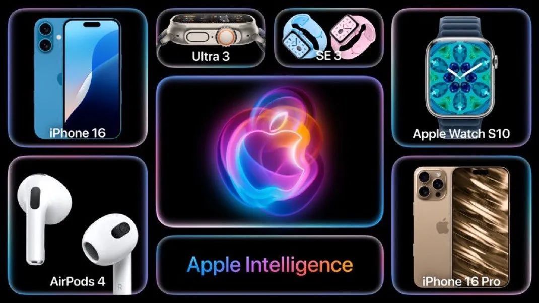 抢先看，iPhone 16 明天凌晨登场，价格预测！