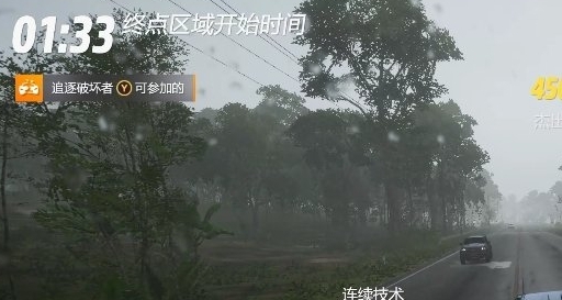 《极限竞速：地平线5》全新模式：捉迷藏攻略