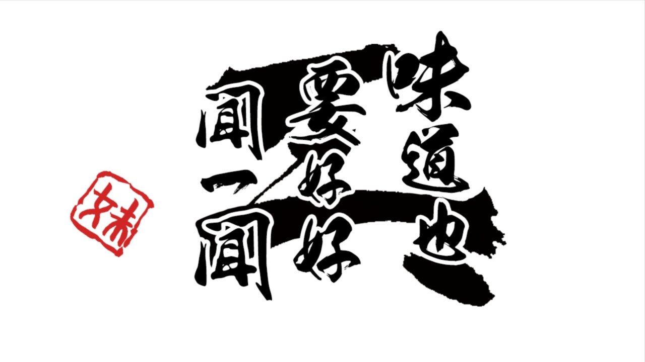 妹妹gal角色介绍（五）妹抱---女未空、茜、琥珀、澄