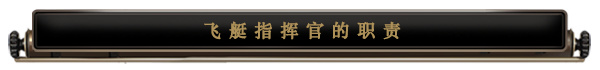 【遊戲折扣】《飛空艇時代：貿易帝國》5折新史低中-第0張