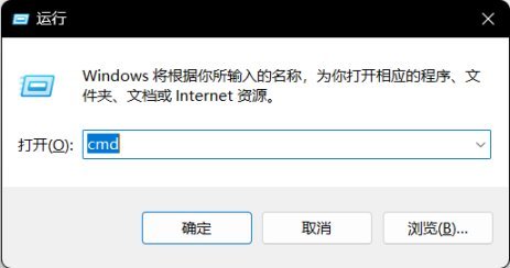 我的世界IPv6联机-第1张