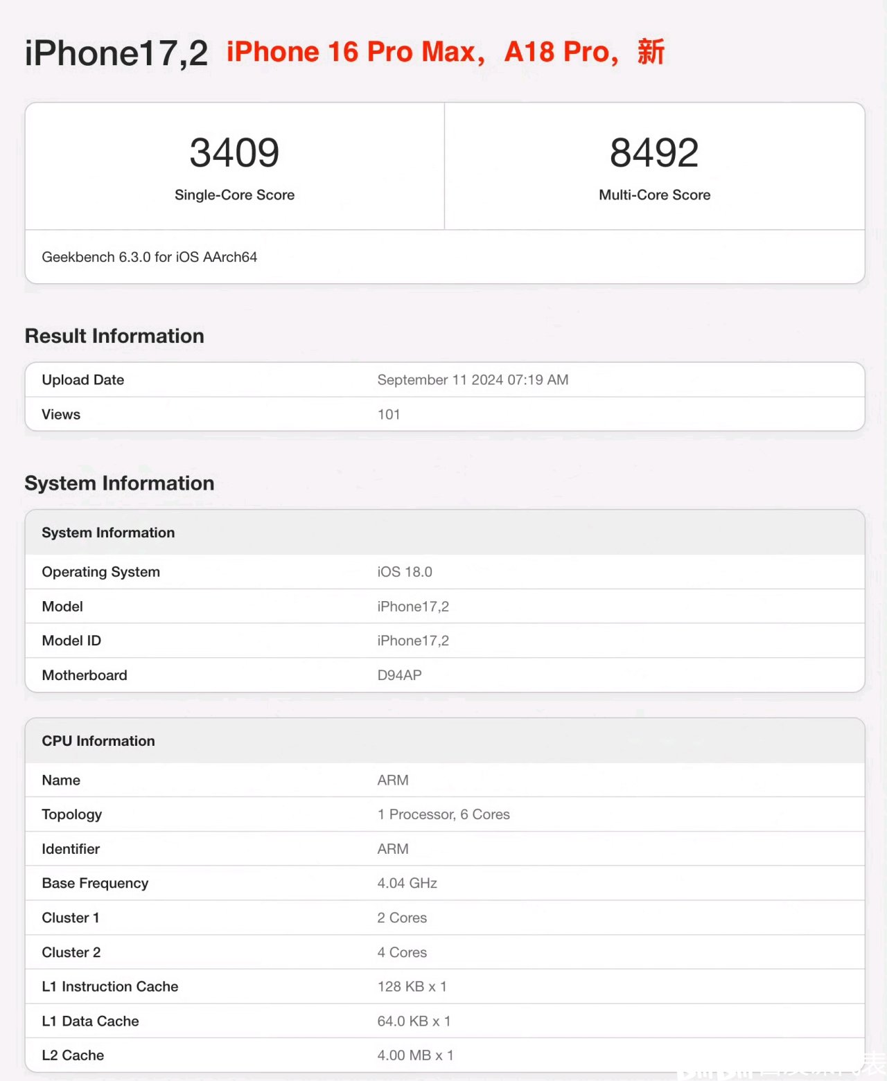 A18 Pro，CPU跑分出炉： 单核性能制霸