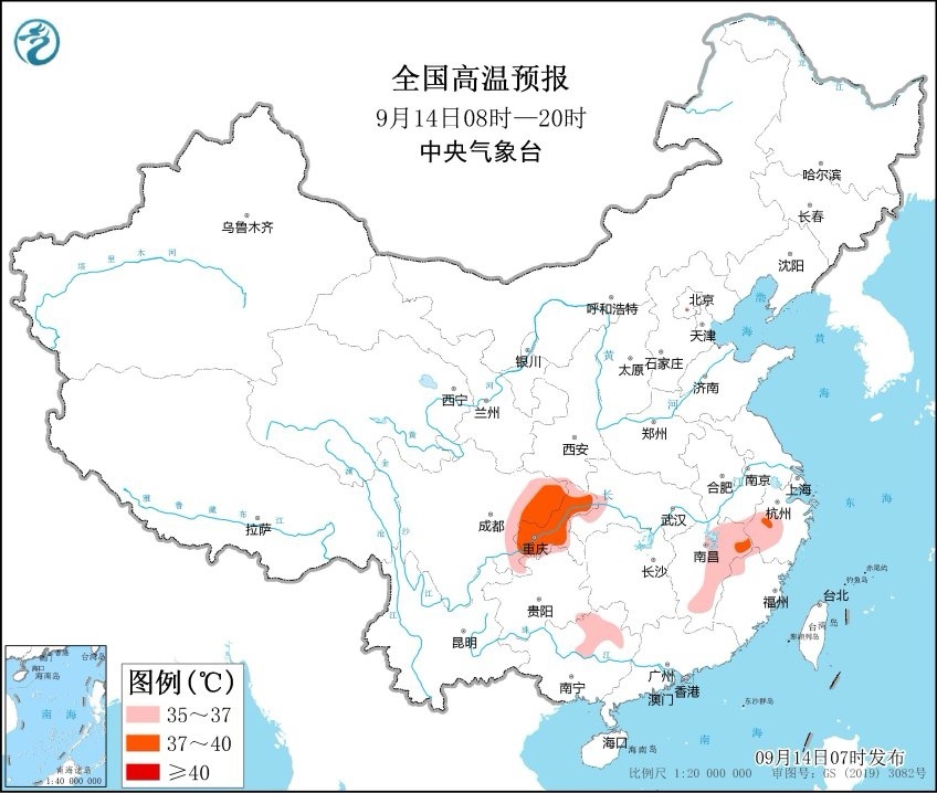 每日60s读懂世界-第2张