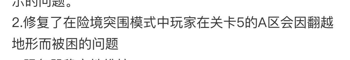 【9.25周三更新主要内容】-第1张