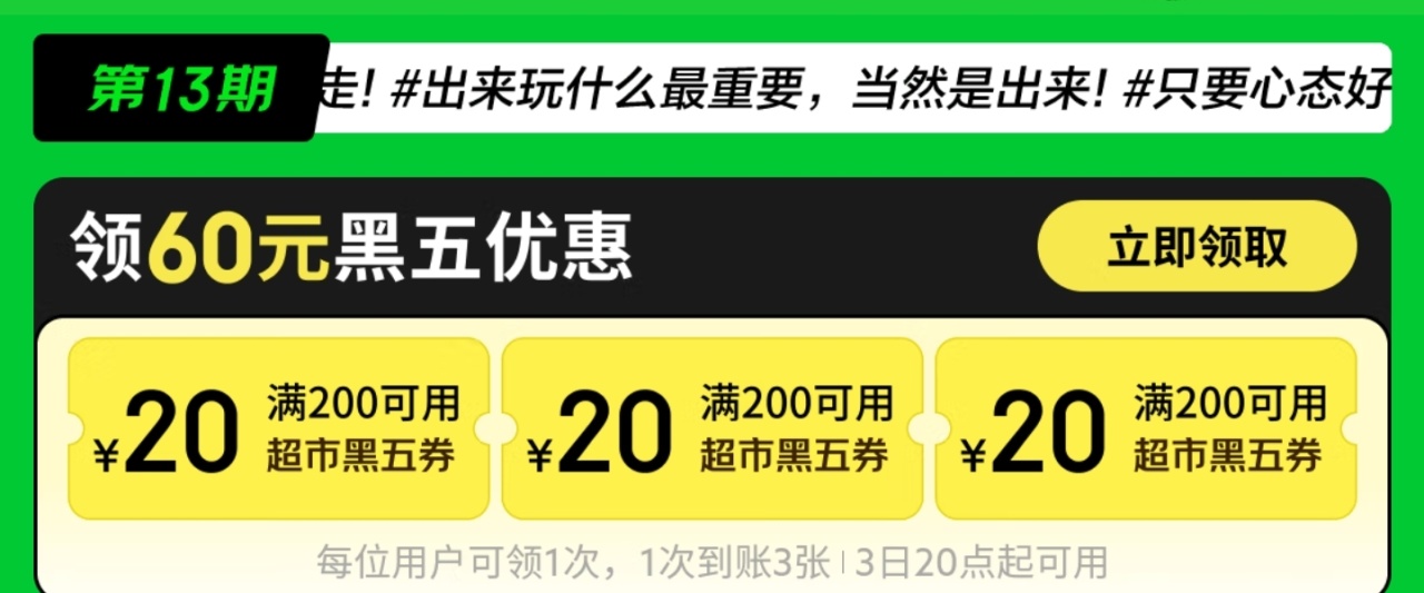 【首发凑单179】机械师 三模 Gasket 机械键盘开售-第1张