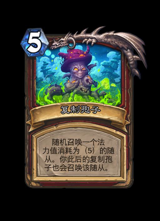 【新卡速递】炉石传说深暗领域战士卡组汇总-第2张