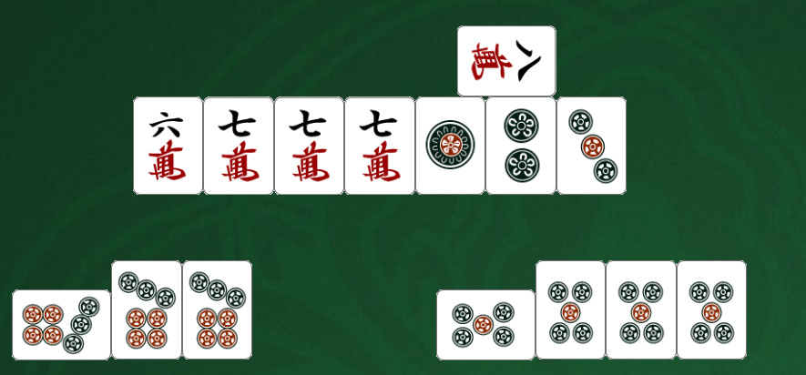 [新手向]符数计算例题