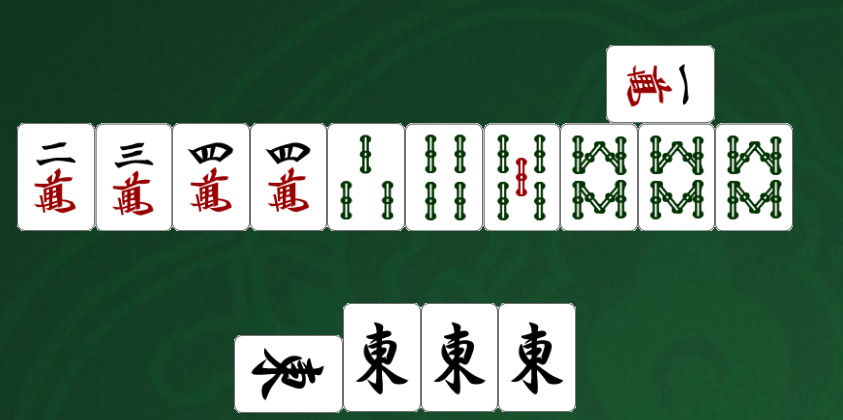 [新手向]符數計算例題-第1張