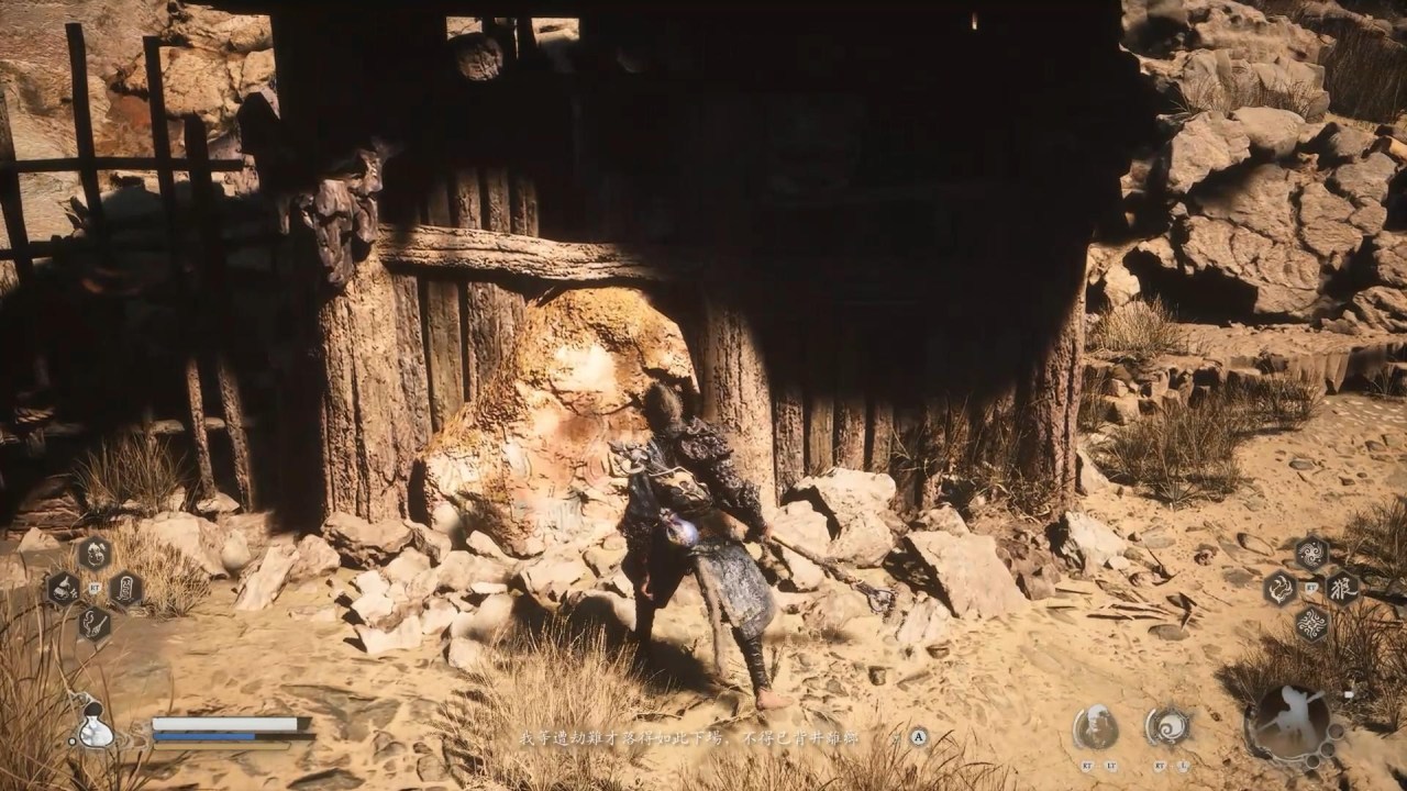 【球盟会】《黑神话悟空》：最快刷钱方法，一分钟爆刷6000灵蕴！