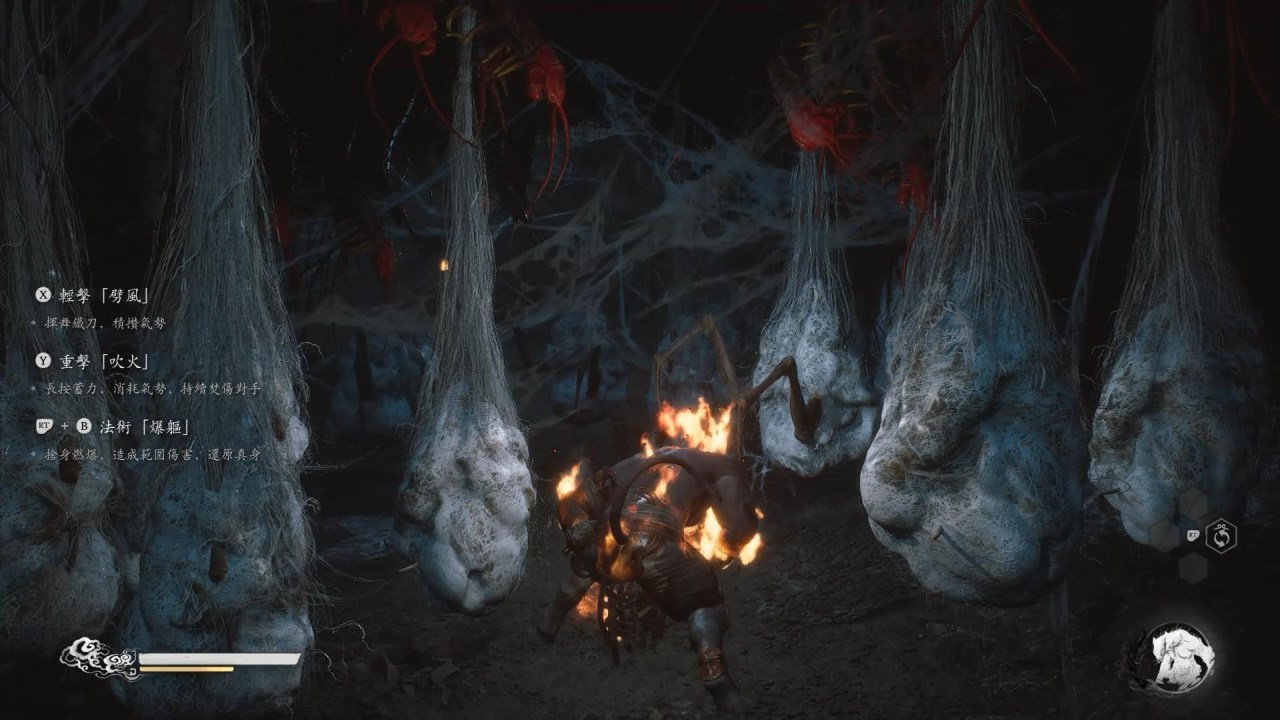 【球盟会】《黑神话悟空》：最快刷钱方法，一分钟爆刷6000灵蕴！