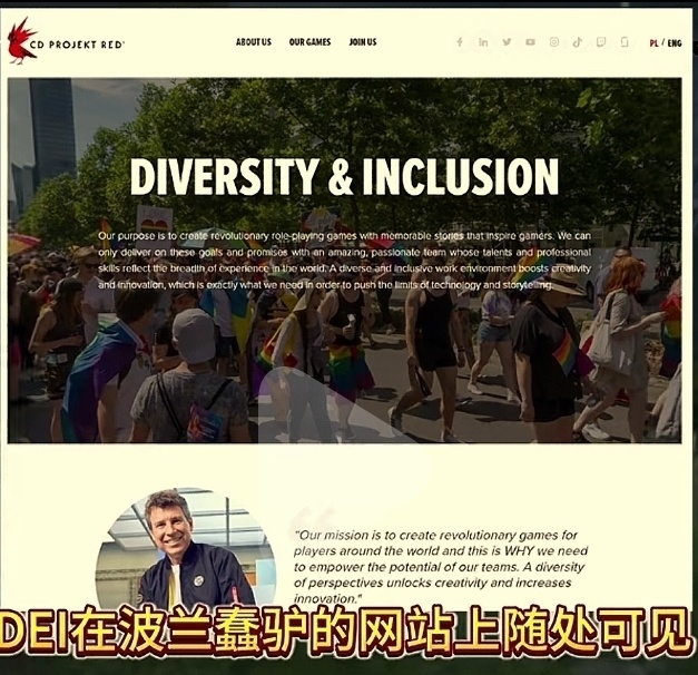 對蠢驢的前景表示堪憂，zzzq和lgbt正在塗炭整個遊戲圈