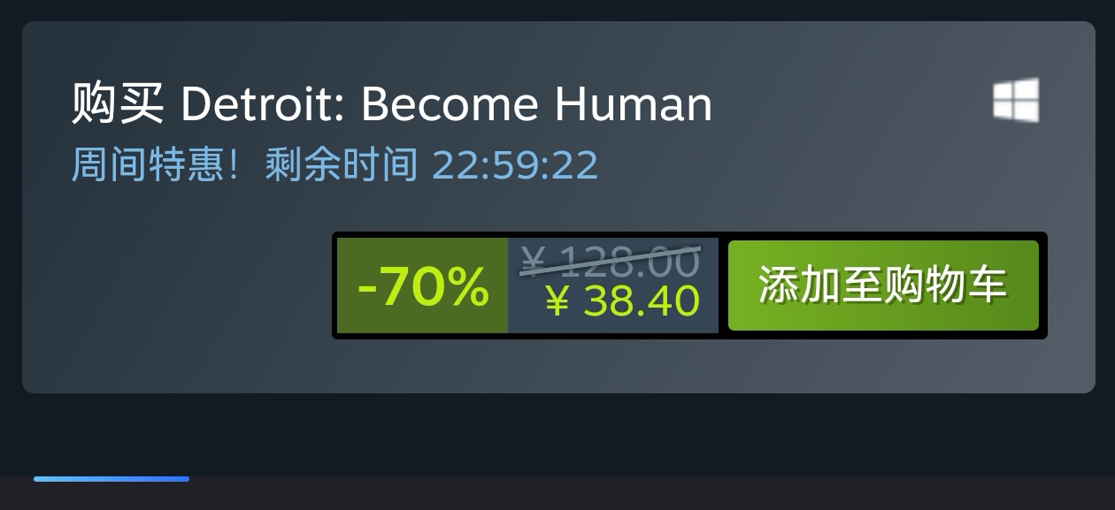 抓紧时间，盘点那些折扣仅剩最后一天的steam好评游戏