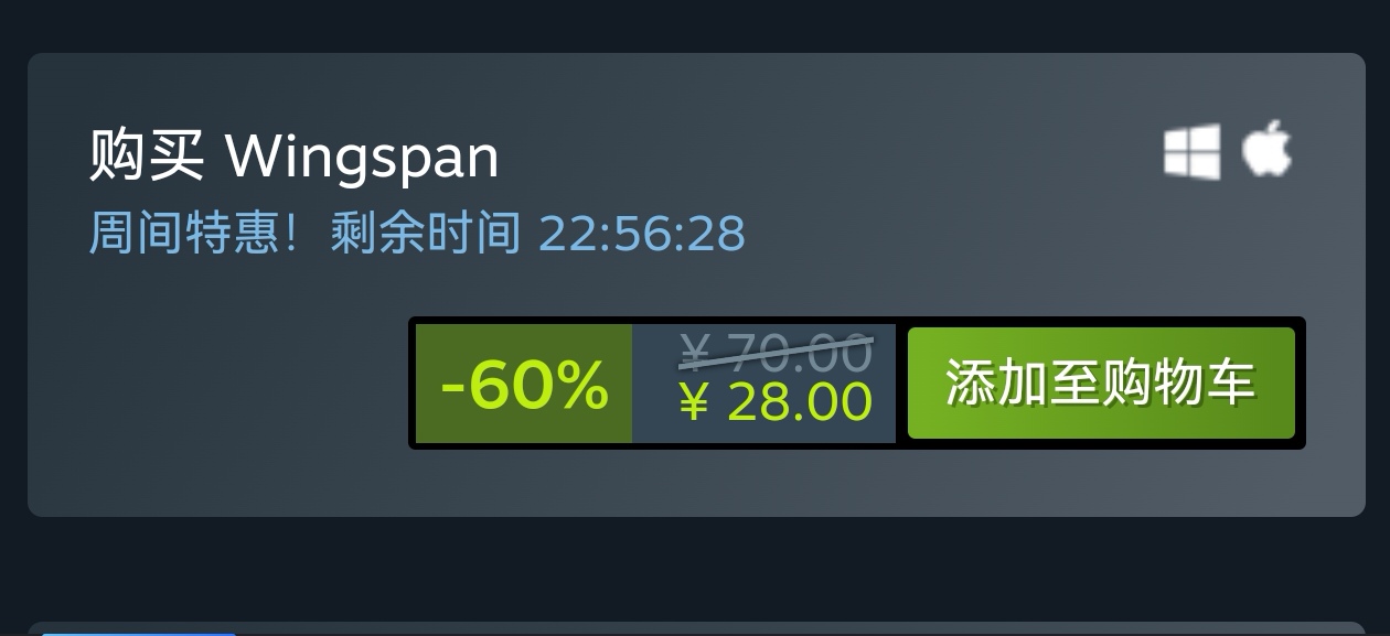 抓紧时间，盘点那些折扣仅剩最后一天的steam好评游戏