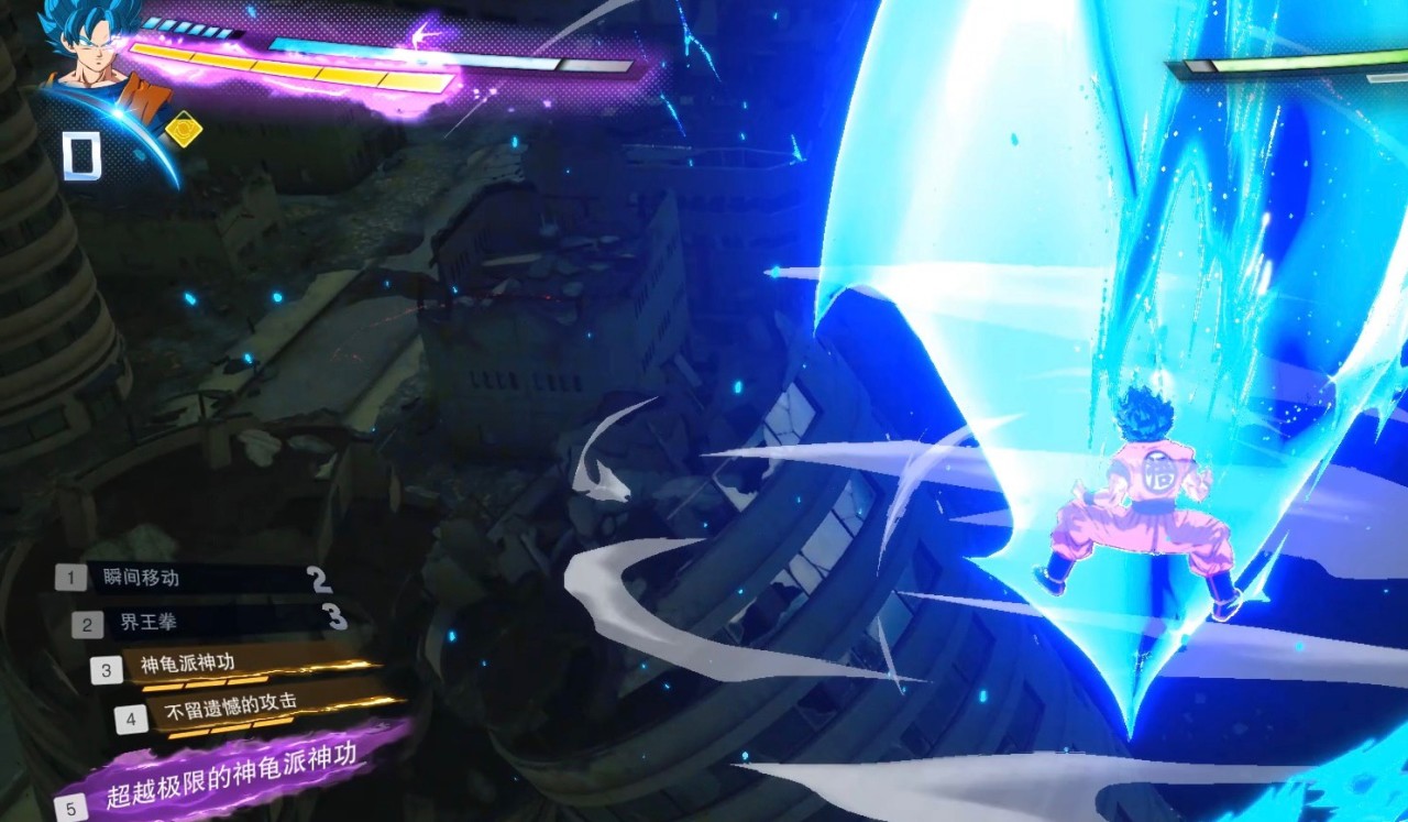 七龙珠 电光炸裂Zero 攻略 部分恶心boss打法 第一篇悟空篇