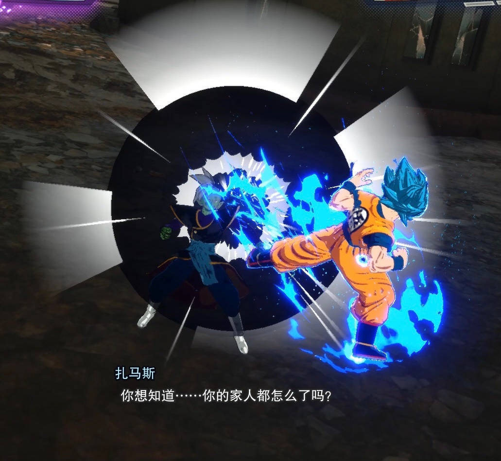 七龙珠 电光炸裂Zero 攻略 部分恶心boss打法 第一篇悟空篇