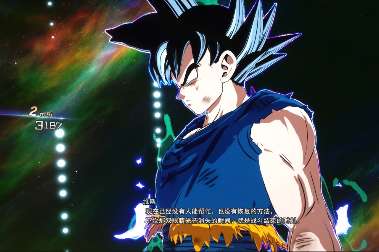 七龙珠 电光炸裂Zero 攻略 部分恶心boss打法 第一篇悟空篇