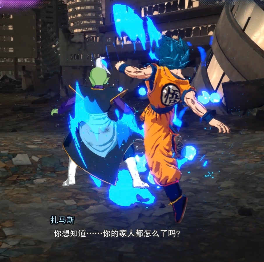 七龙珠 电光炸裂Zero 攻略 部分恶心boss打法 第一篇悟空篇