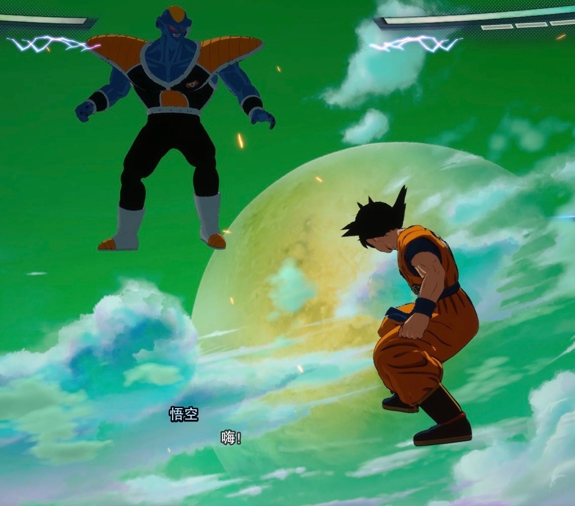 七龙珠 电光炸裂Zero 攻略 部分恶心boss打法 第一篇悟空篇