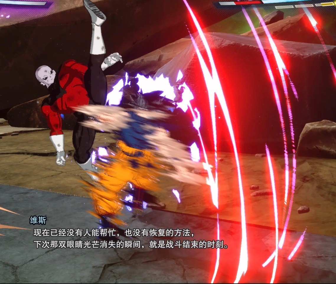 七龙珠 电光炸裂Zero 攻略 部分恶心boss打法 第一篇悟空篇