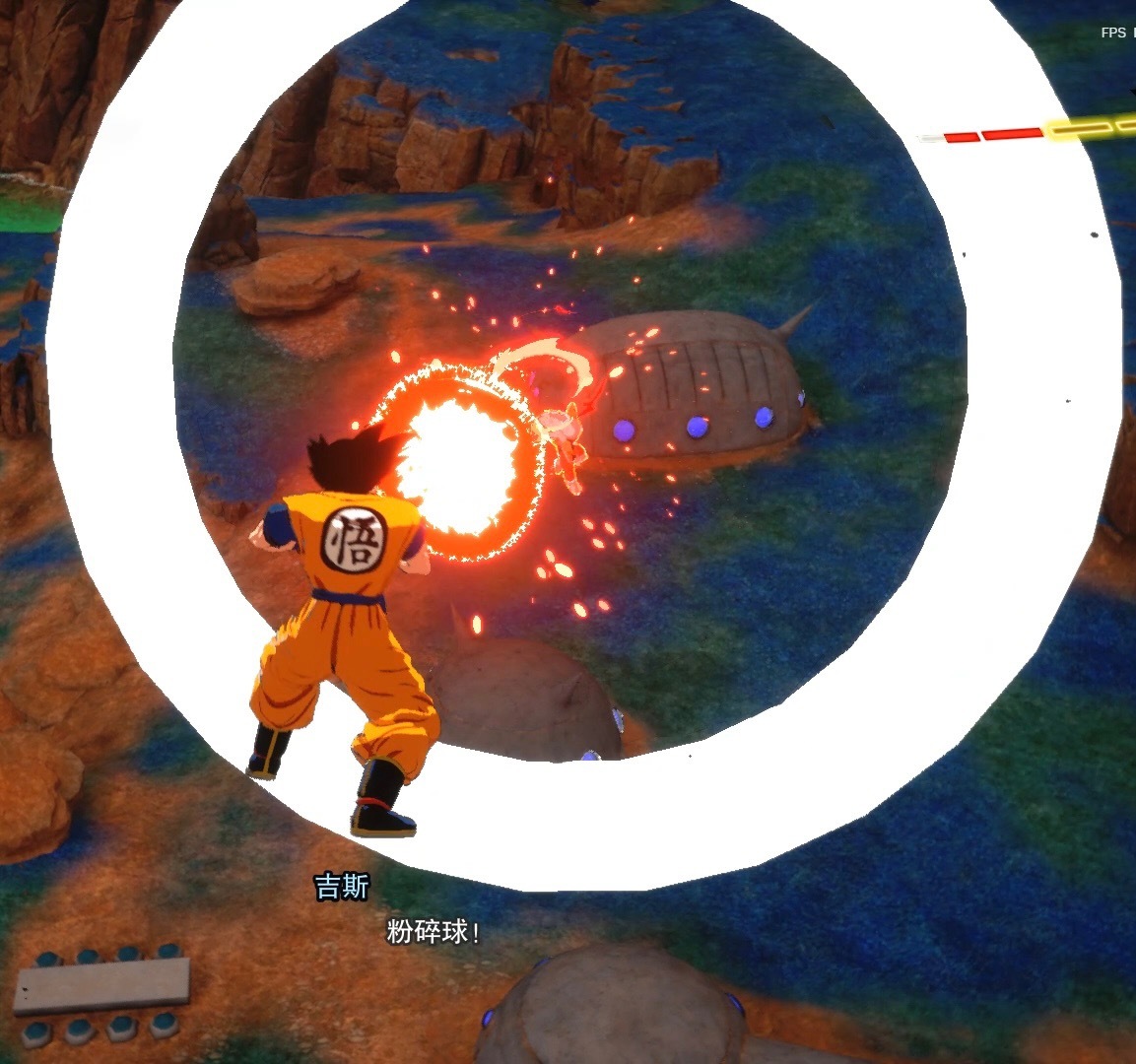 七龙珠 电光炸裂Zero 攻略 部分恶心boss打法 第一篇悟空篇