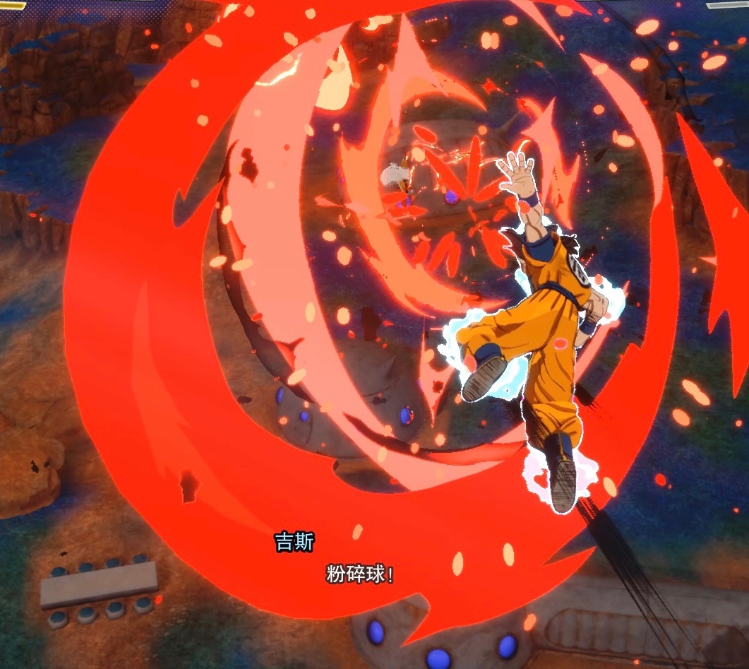 七龙珠 电光炸裂Zero 攻略 部分恶心boss打法 第一篇悟空篇