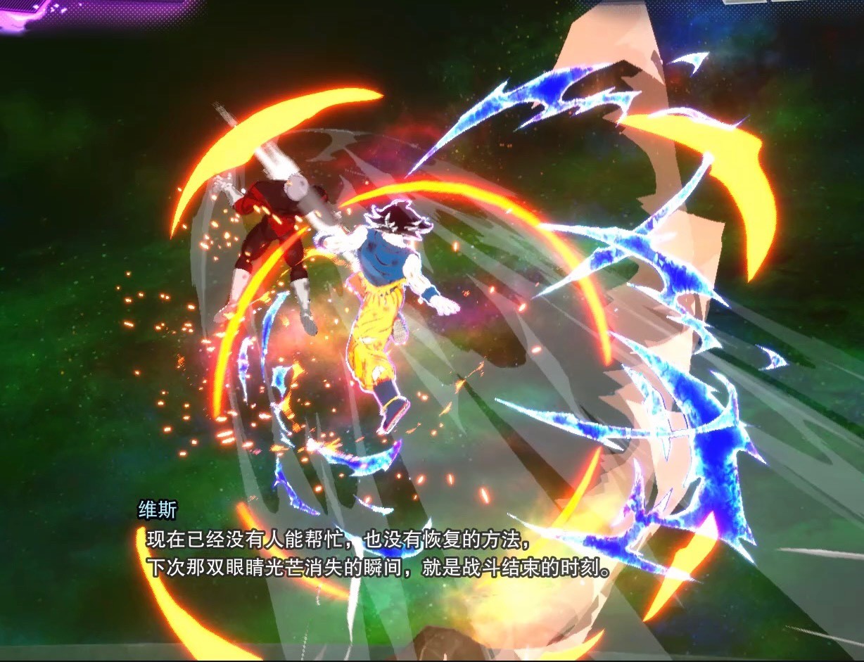 七龙珠 电光炸裂Zero 攻略 部分恶心boss打法 第一篇悟空篇