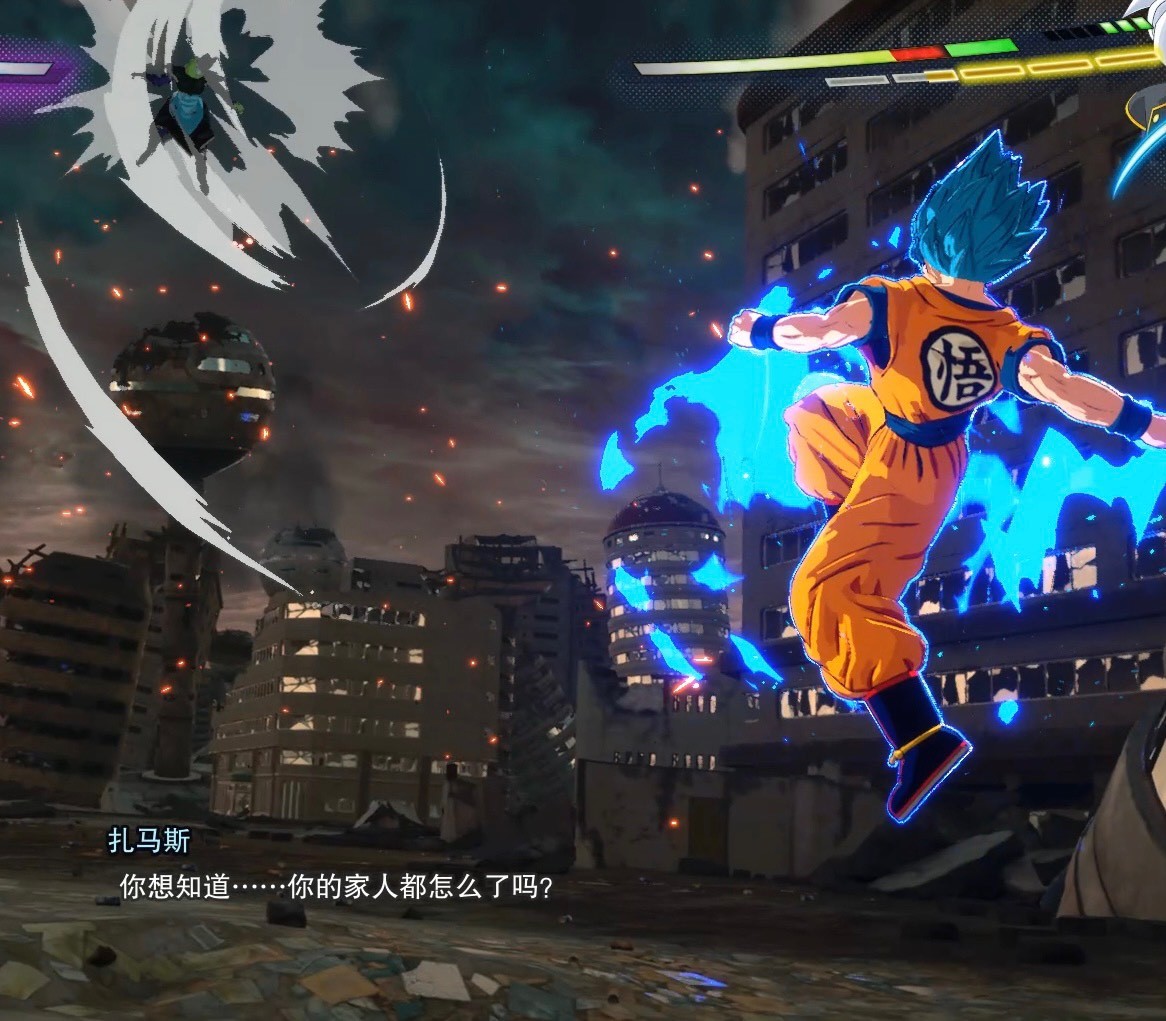 七龙珠 电光炸裂Zero 攻略 部分恶心boss打法 第一篇悟空篇