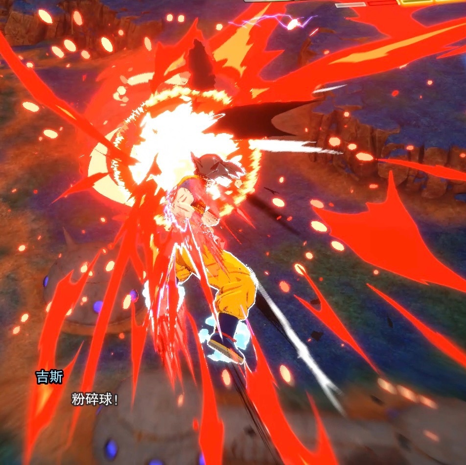 七龙珠 电光炸裂Zero 攻略 部分恶心boss打法 第一篇悟空篇