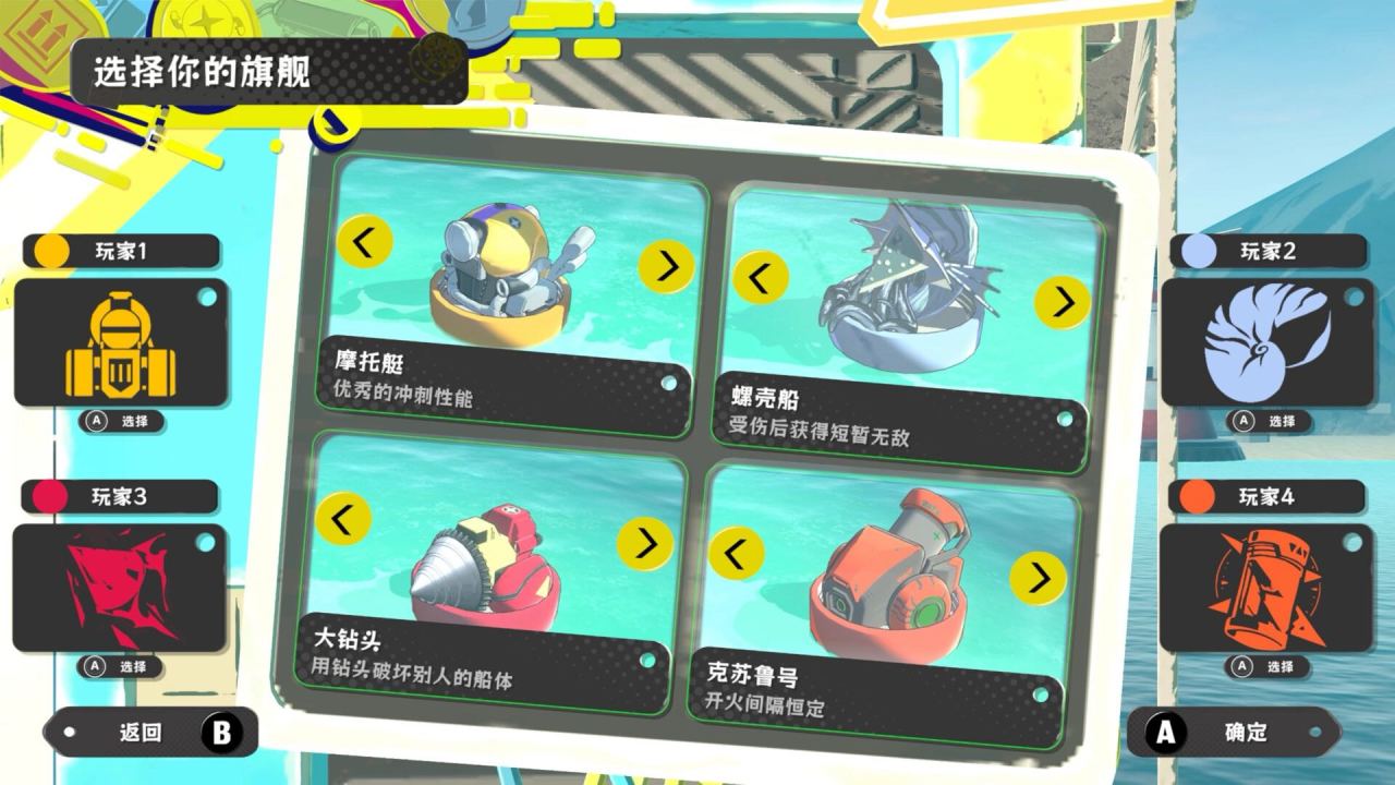 【新品节游戏推荐】沙里淘金？我来帮你推荐一些值得一试的作品！